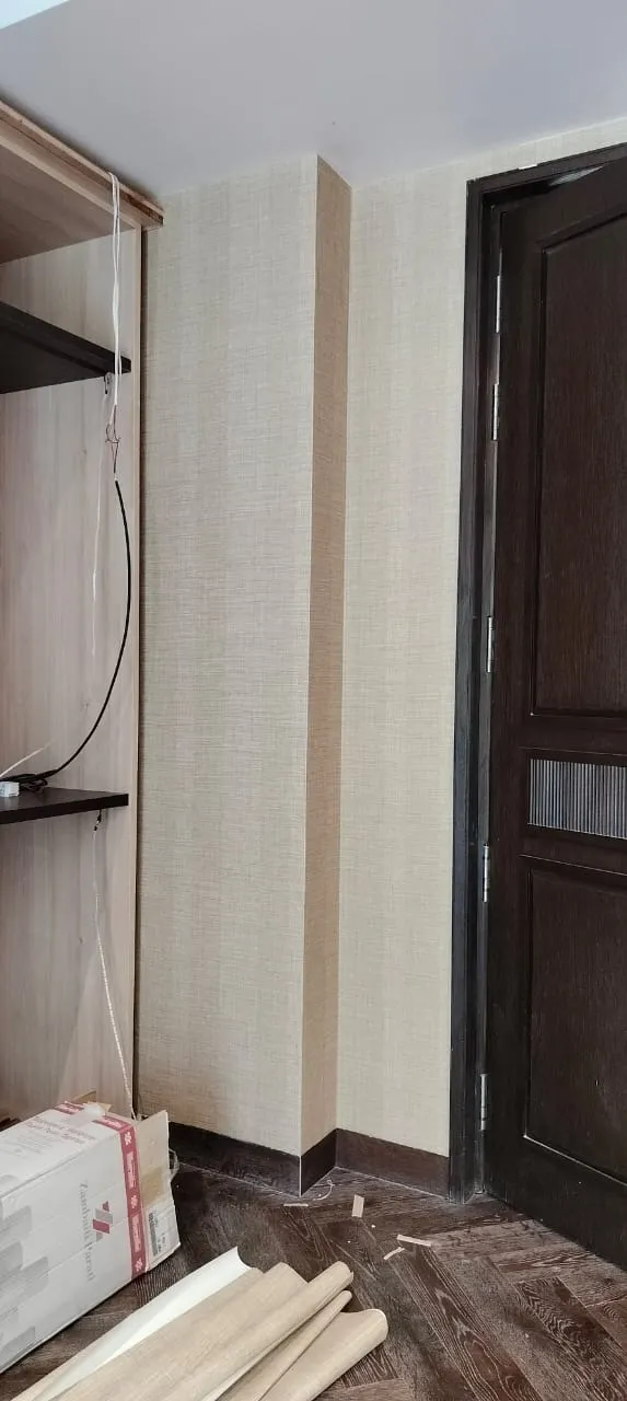 Walpapers