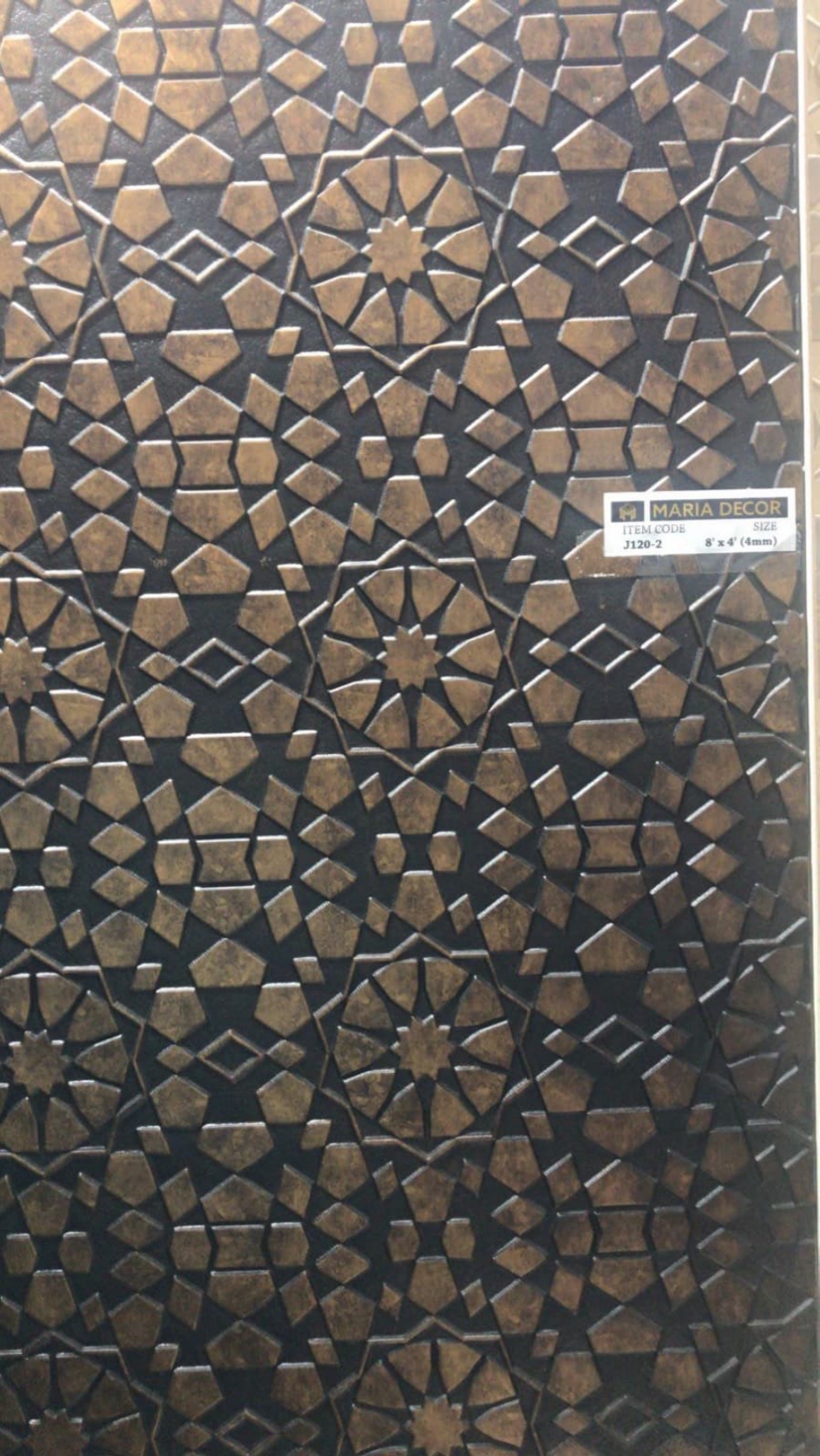 Discontinued Charcoal J120-2 Carpet Tile