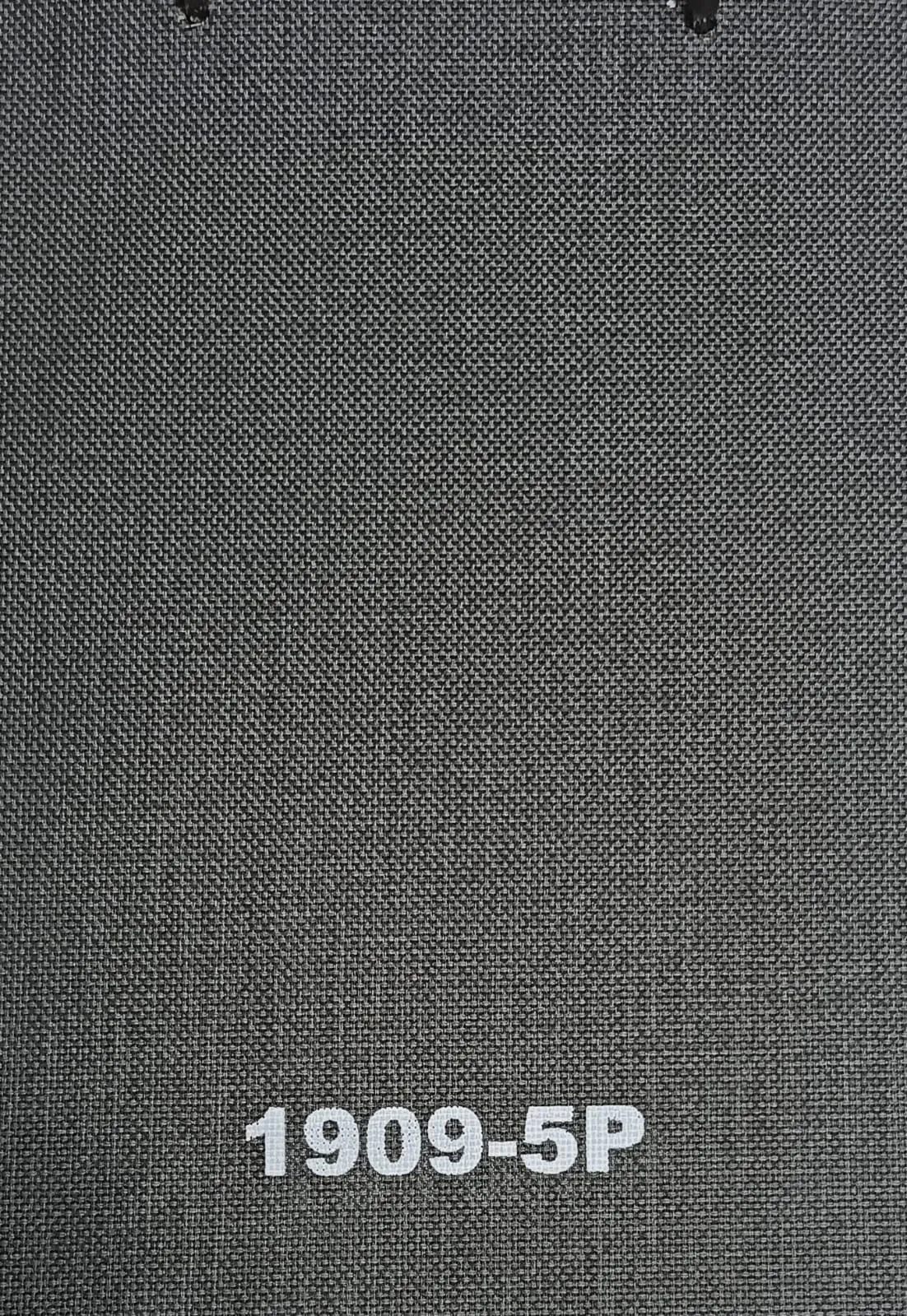 Exotic 1909-5P Outdoor Roller Blind - Stylish Sunshade Elegance