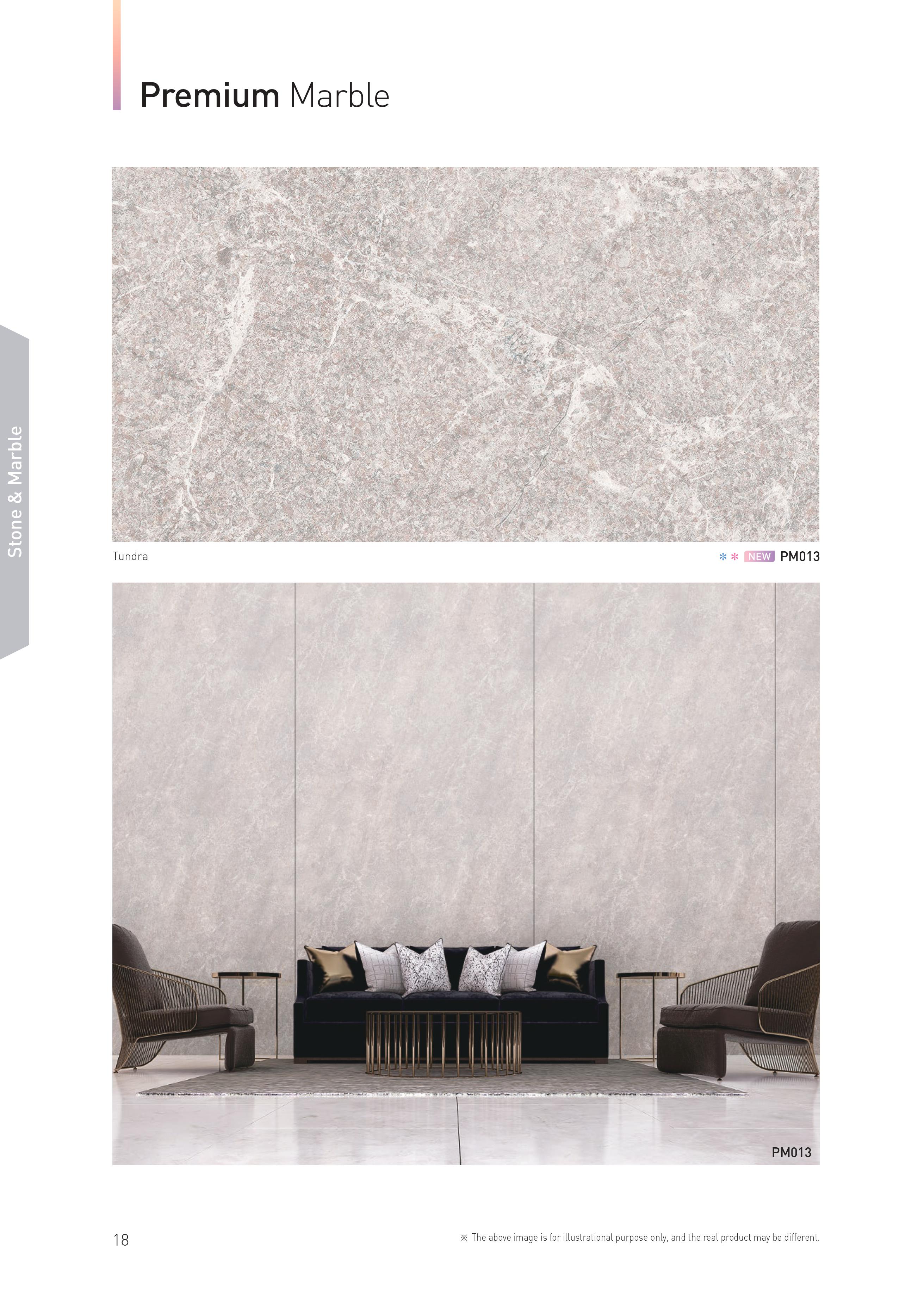 Premium Marble PM013 Interior Film | Wall Decor