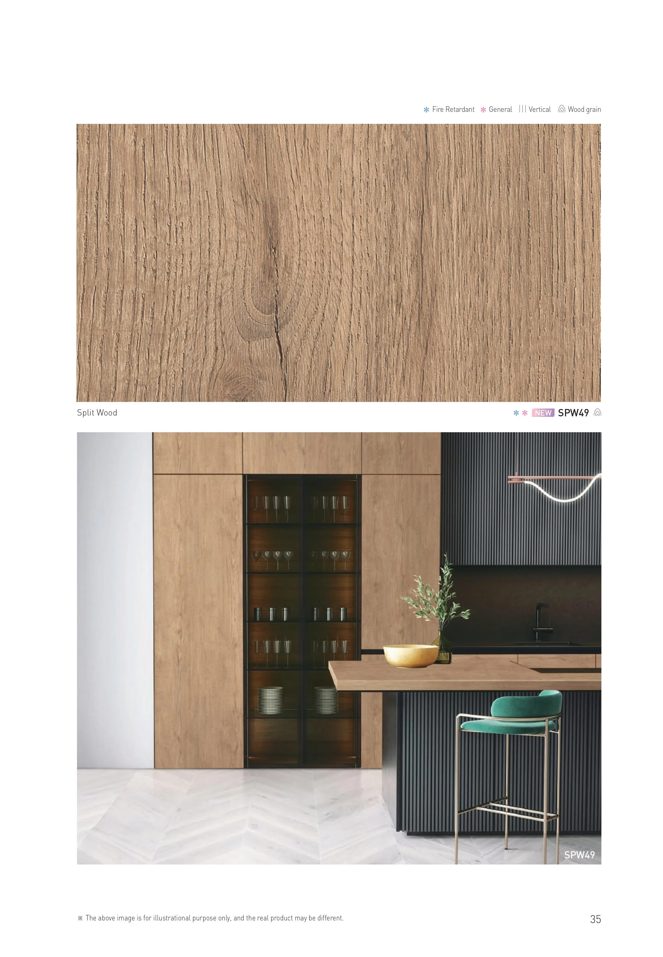 Origin Wood SPW049 Interior Film - Wall Decor